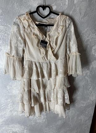 Сукня нюдовий колір