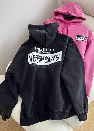 Худі vetements