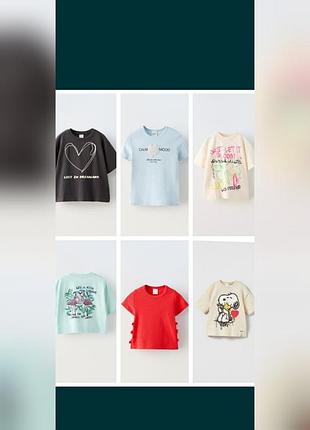 Продам футболки zara 8-9 лет в идеальном состоянии