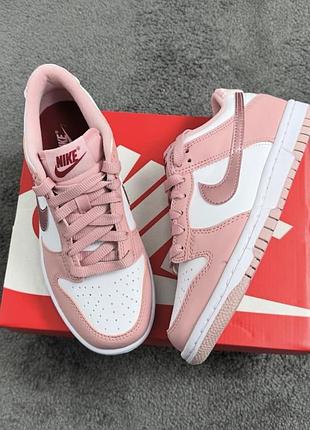 Nike dunk рожеві