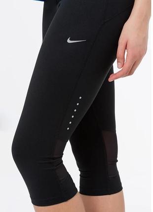 Спортивные тренировочные капри велосипедки лосины nike