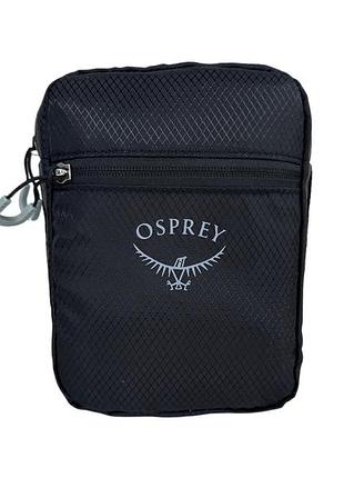 Сумка osprey daylite small crossbody 1l чорна