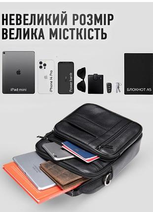 Чоловіча шкіряна сумка-барсетка через плече bexhill  premium natural bag 7