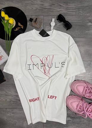 Стильна та акцентна футболка «імпульс»