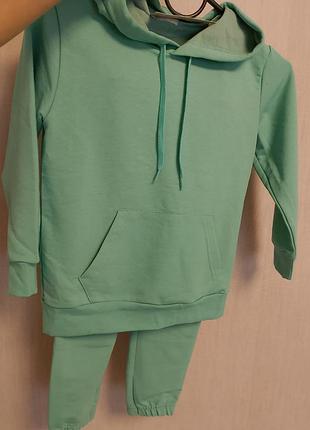 Спортивный костюм