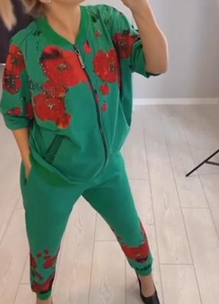 Невероятно шикарні стильові костюми с маками в каміннях сваровскі туреччина люкс якість,батал.