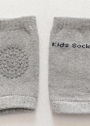 Наколінники для діток