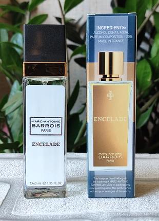 Унісекс парфуми encelade марк антуан барруа енцелад шкіряний аромат 40 мл стійкі