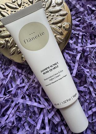 Відновлювальний нічний крем для обличчя та зони навколо очей flanerie restorative face&eye night cream, 45ml