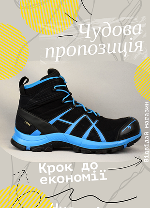 Напівчеревики чоловічі haix black eagle safety 40 mid черевики непромокаючі. оригінал. 44 р./28.5 см
