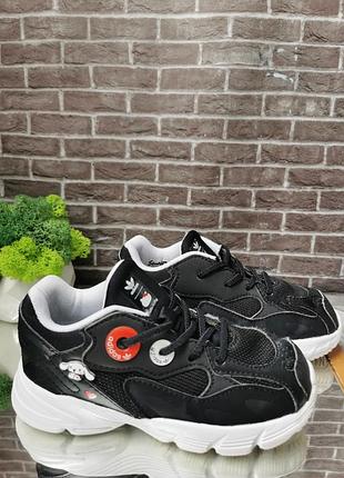 Кросівки 25 розмір