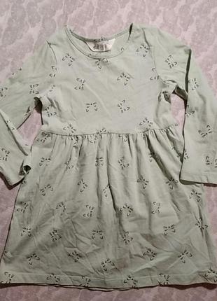 Платье с принтом "кашата"