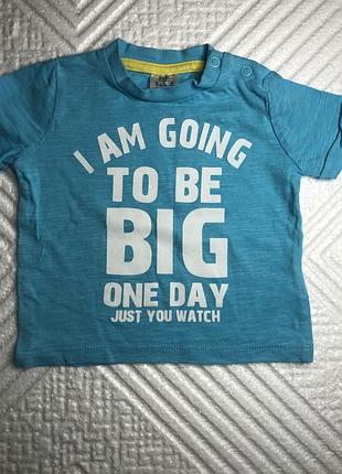 Футболка хлопчик
