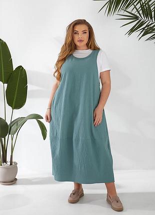 Женский сарафан на лето с футболкой до 60 размера