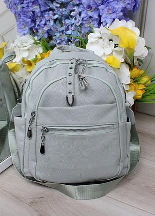 Жіночий стильний та якісний  рюкзак сумка для дівчат сірий з зеленим відтінком