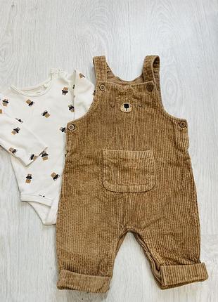 Костюмчик для малятка