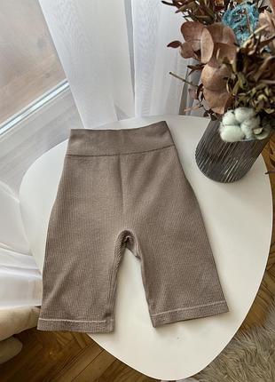 Бежеві коричневі шорти велосипедки h&m