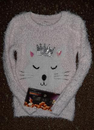 Нежно-розовый свитер травка с кошечкой в короне, украшеной пайетками