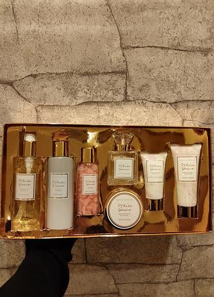 Большой набор luxury bathing 🧼 с туалетной водой