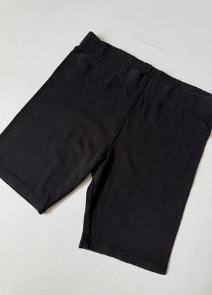 Шорти велосипедки