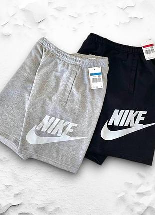 Новинка 
шорти nike