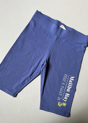 Шорти велосипедки