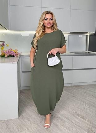 Жіноча стильна повсякденна довга сукня