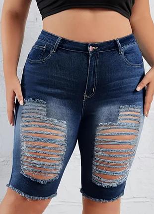 Шорты женские plus size 56-58 размер
