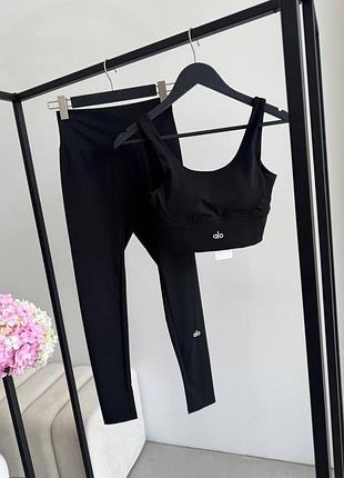 Костюм з лосінами у стилі ало  люкс якість