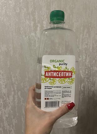 Антисептик для рук велика пляшка organic purity 750мл лимонний
