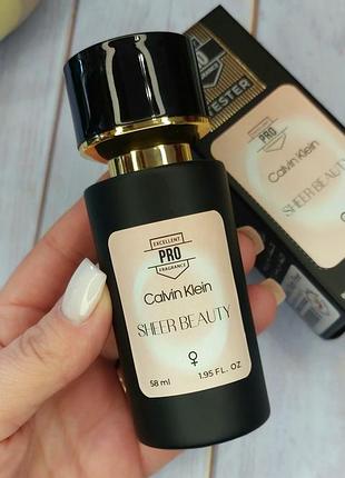 Calvin klein sheer beauty женский 58 мл