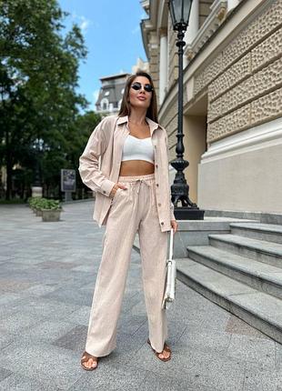 Костюм (сорочки і брюки)