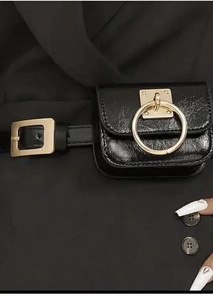 Поясна сумка