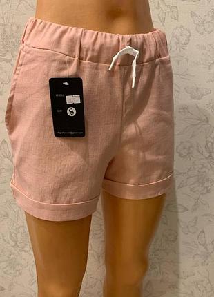 Женские шорты, новые, с бирками