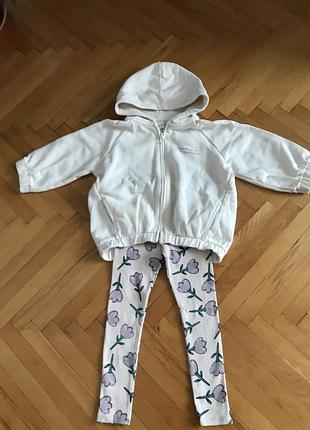 Комплект zara110-116 p