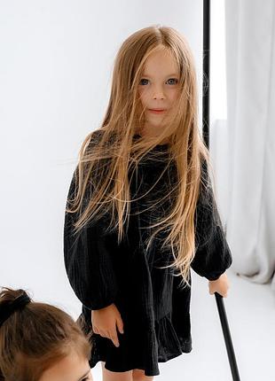 Муслінова сукня