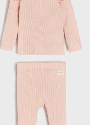 Костюм в рубчик