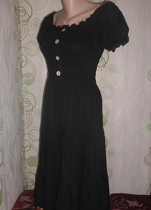 Женское платье-сарафан