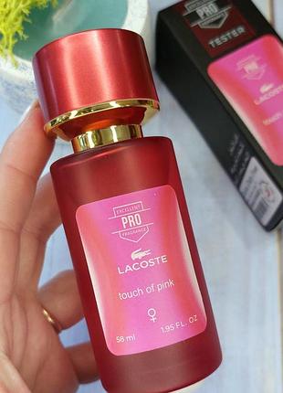 Lacoste touch of pink женский 58 мл