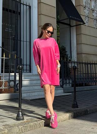 Туніка жіноча базова велюрова оверсайз