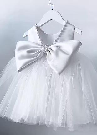 Сукня біла ангела святкова пишна для дівчинки хмаринка на випускний