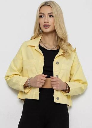 Женская джинсовая курточка oversize