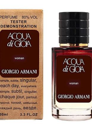 Парфуми тестер armani acqua di gioia, 60мл