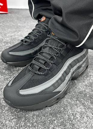 Nike air max 95 black grey orange 3