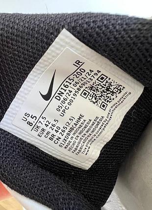 Кроссовки nike shox ride2 supreme 7