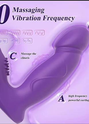 Вібратор 3 в 1 4