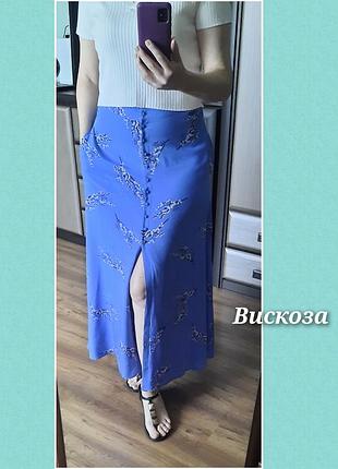 Юбка мыды из вискозы на пуговицах 14/42 🎀🎀🎀