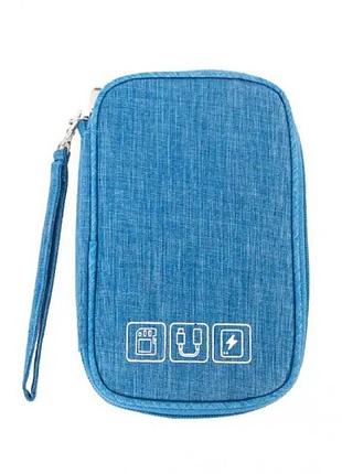 Органайзер чехол mini для гаджетов и зарядных устройств light blue