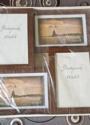 Рамка коллаж