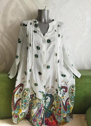 Напівпрозора блуза туніка shiva